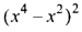 04016vno-b717-75x29.png