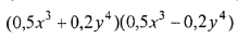 04016vp9-9f53-219x35.png