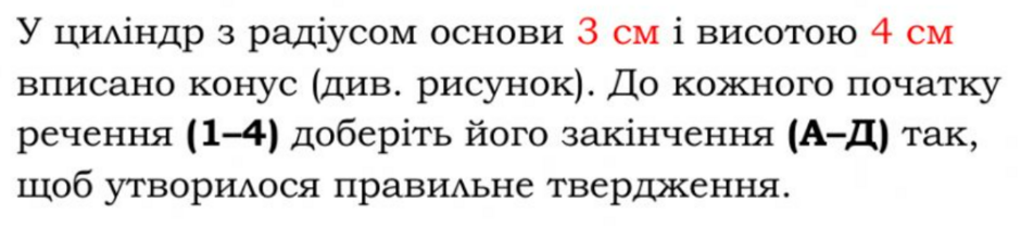 04016vpk-45fd-940x208.png