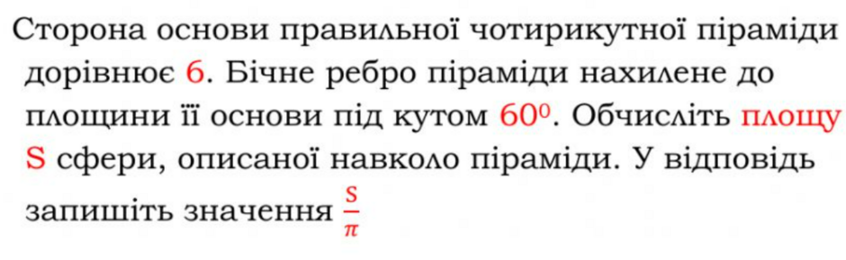04016vsa-15bf-940x289.png