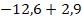 04016vsw-d588-98x23.png