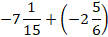 04016vsz-2a7e-114x39.png