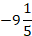 04016vt6-4e3d-38x43.png