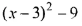 04016vtm-e472-82x26.png