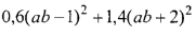 04016vtq-14e8-181x34.png