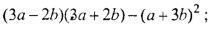 04016vtw-7581-208x30.png