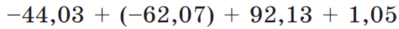 04016vxv-3a39-399x29.png