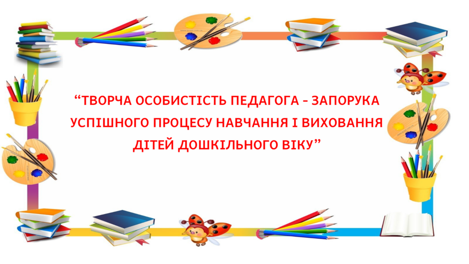 04016w8f-30d1-940x529.png