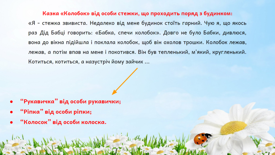 04016w8k-9ffc-940x529.png
