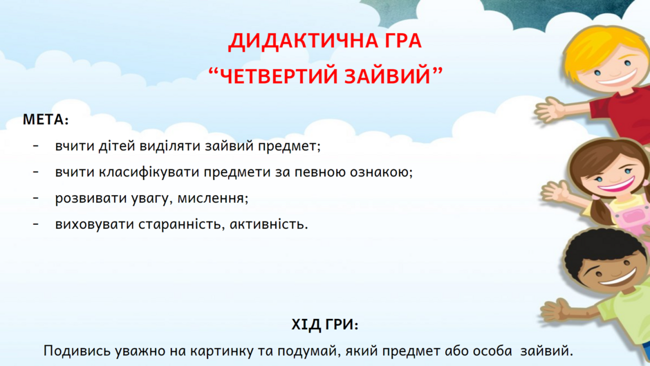 04016w9y-c6ed-940x529.png