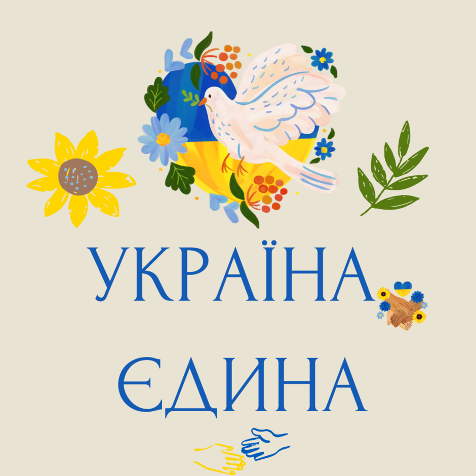 04016wd2-5fdc-940x940.png