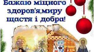 Розвиток творчої особистості засобами позашкільної освіти