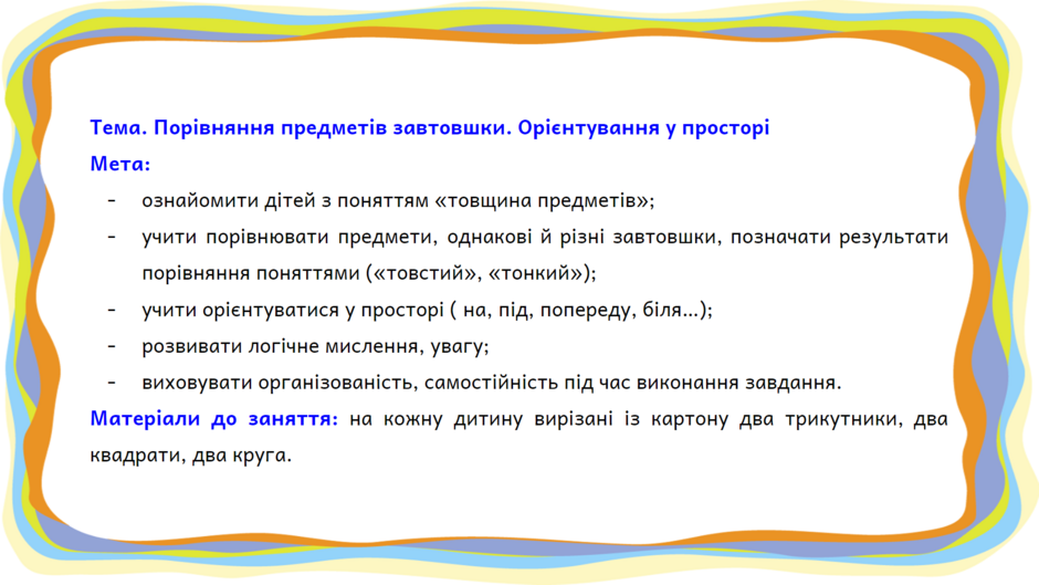 04016x1l-c7a4-940x529.png