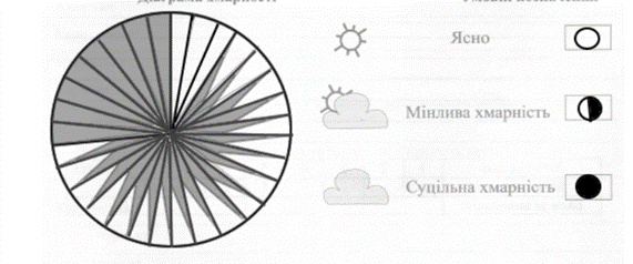 04016x1z-aafe-571x238.png