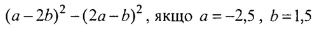 04016xfu-7ebf-316x30.png
