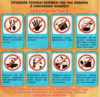 04016xlt-eead-483x469.png