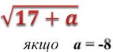 04016y07-99e0-165x76.png