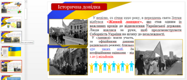 04016y0k-3920-940x408.png
