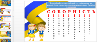 04016y0o-a7a1-940x407.png