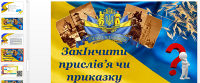 04016y0y-b02f-940x394.png
