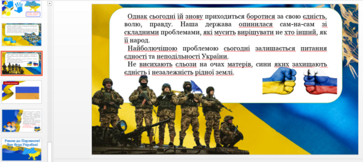 04016y15-812b-940x419.png