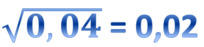 04016y2e-bd92-204x47.png