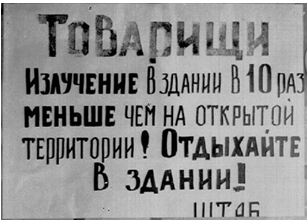 04016y6a-77c8-308x221.png