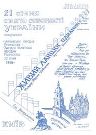 04016y6t-fc3e-198x277.png