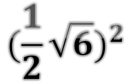 04016y84-173c-132x84.png