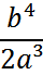 04016z32-129e-40x69.png