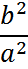 04016z4b-9ee5-28x69.png