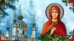 4 січня — святої Анастасії: що заборонено робити в цей день