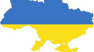 Година-екскурс у минуле «Народні ремесла та побут наших предків-українців від А до Я»
