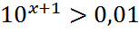04016zky-b273-153x36.png