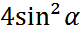 04016zm6-e261-81x36.png