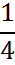 04016zmg-a312-15x65.png