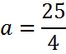 04016zp7-b942-66x54.png