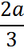 04016zpr-2afb-24x52.png