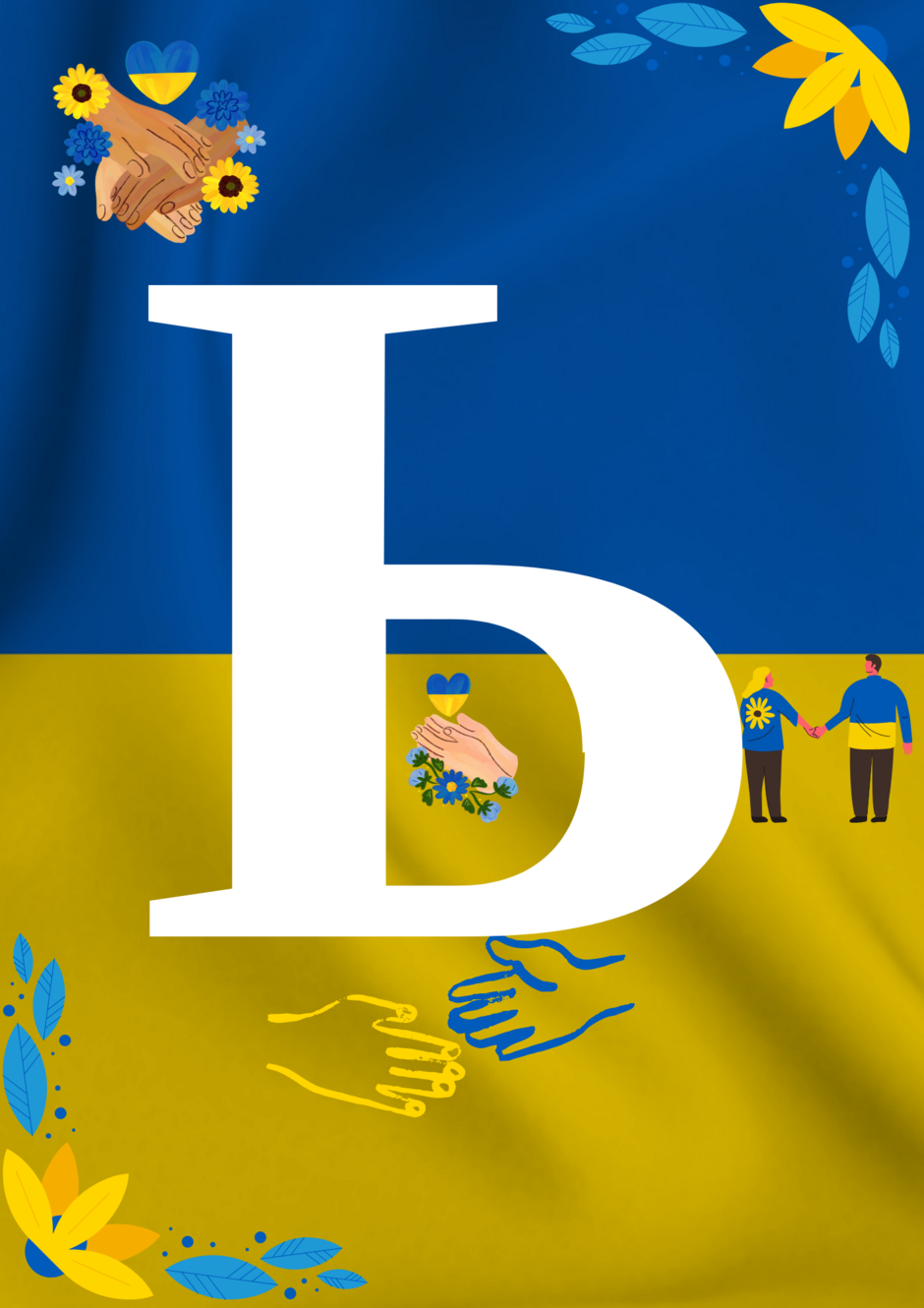 04016zvc-521a-940x1330.png