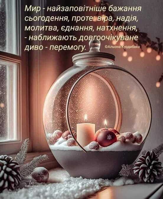 Возможно, это изображение текст