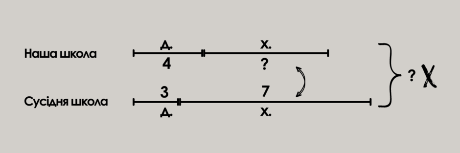 040171vq-ec20-940x313.png