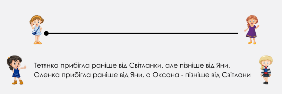 040171wq-3c59-940x313.png