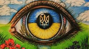 Презентація: "Початок війни в Україні 24 лютого 2022 року". Частина третя.
