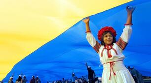 Сьогодення України
