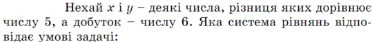 040172kj-1ea9-539x61.png