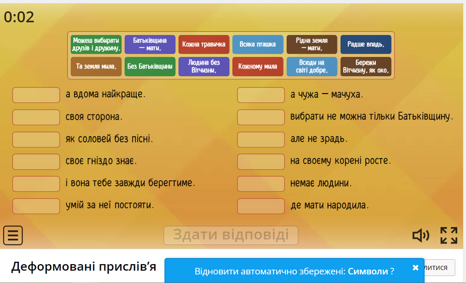 040172l3-fecf-940x571.png