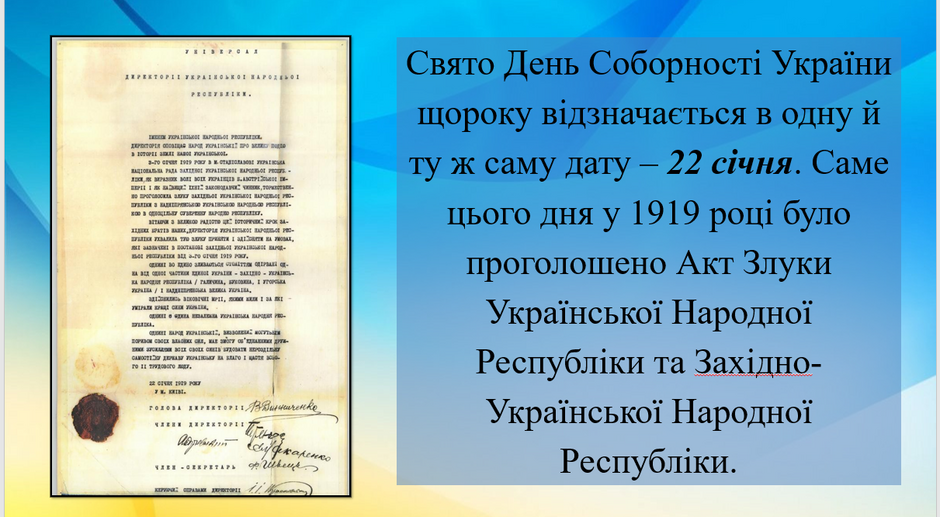 040172l6-c6f1-940x517.png