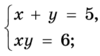 040172l8-5716-100x56.png