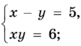 040172lb-822a-81x46.png