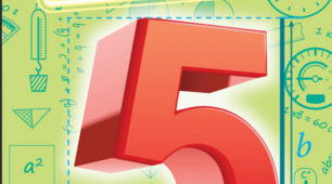 НУШ. 5 клас. Математика. Контрольна робота № 6. Подільність натуральних чисел